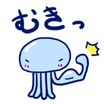 Very cute Martians sticker #1320344