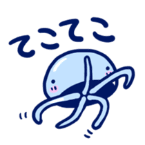 Very cute Martians sticker #1320345