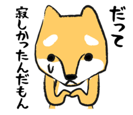 Midget Shiba sticker #1320346