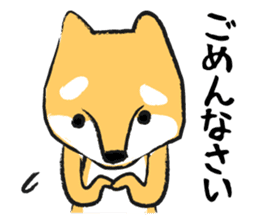 Midget Shiba sticker #1320358