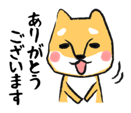 Midget Shiba sticker #1320363
