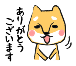 Midget Shiba sticker #1320363