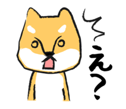 Midget Shiba sticker #1320364