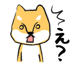 Midget Shiba sticker #1320364