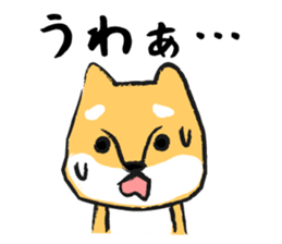 Midget Shiba sticker #1320365