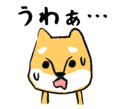Midget Shiba sticker #1320365