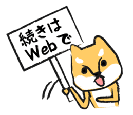 Midget Shiba sticker #1320372