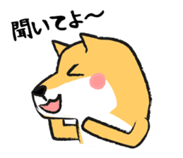 Midget Shiba sticker #1320383