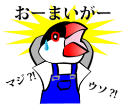 Little Bird kids dressed in overalls sticker #1320387