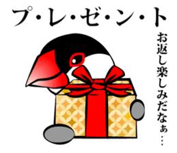 Little Bird kids dressed in overalls sticker #1320389