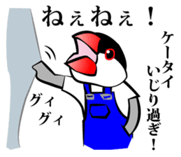 Little Bird kids dressed in overalls sticker #1320390
