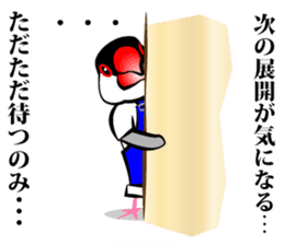 Little Bird kids dressed in overalls sticker #1320391