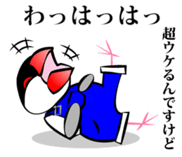 Little Bird kids dressed in overalls sticker #1320392