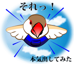 Little Bird kids dressed in overalls sticker #1320394