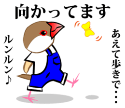 Little Bird kids dressed in overalls sticker #1320395