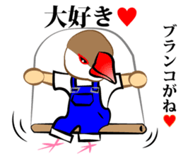 Little Bird kids dressed in overalls sticker #1320396