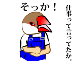 Little Bird kids dressed in overalls sticker #1320398