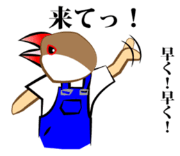 Little Bird kids dressed in overalls sticker #1320399