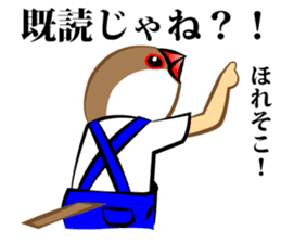 Little Bird kids dressed in overalls sticker #1320401