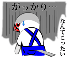 Little Bird kids dressed in overalls sticker #1320403