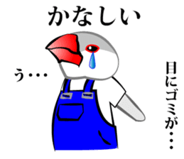 Little Bird kids dressed in overalls sticker #1320406