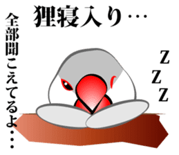 Little Bird kids dressed in overalls sticker #1320407