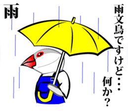 Little Bird kids dressed in overalls sticker #1320409