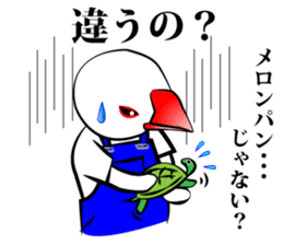 Little Bird kids dressed in overalls sticker #1320411