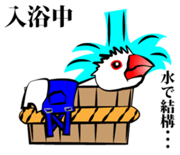 Little Bird kids dressed in overalls sticker #1320412