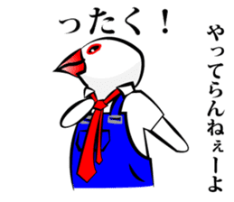 Little Bird kids dressed in overalls sticker #1320414