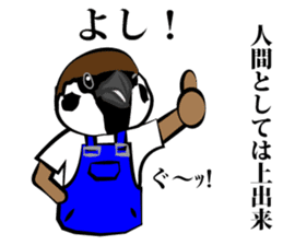 Little Bird kids dressed in overalls sticker #1320419