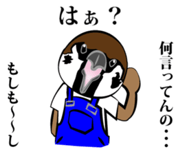 Little Bird kids dressed in overalls sticker #1320420