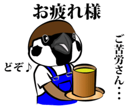 Little Bird kids dressed in overalls sticker #1320421