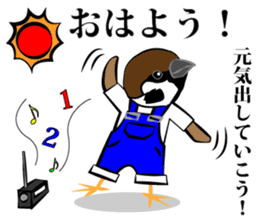 Little Bird kids dressed in overalls sticker #1320422