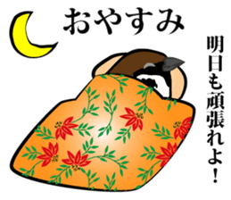 Little Bird kids dressed in overalls sticker #1320423