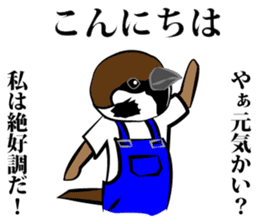 Little Bird kids dressed in overalls sticker #1320424