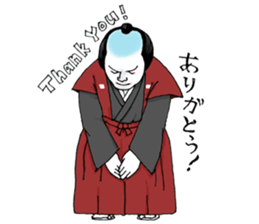 Japanese EDO Sticker sticker #1320439