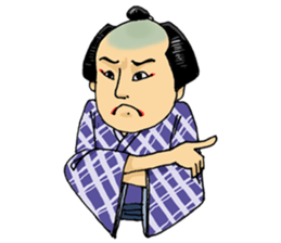 Japanese EDO Sticker sticker #1320453