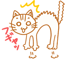 Nekonosuke sticker #1320668