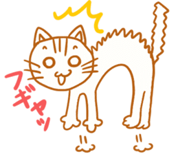 Nekonosuke sticker #1320668