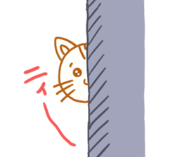 Nekonosuke sticker #1320670