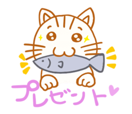 Nekonosuke sticker #1320671