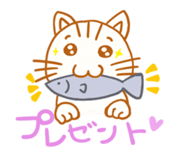 Nekonosuke sticker #1320671