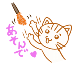 Nekonosuke sticker #1320672