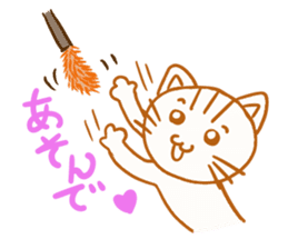 Nekonosuke sticker #1320672