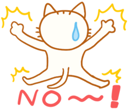 Nekonosuke sticker #1320677