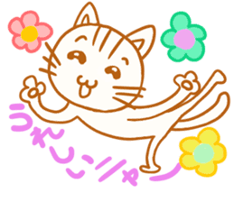 Nekonosuke sticker #1320682