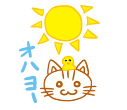 Nekonosuke sticker #1320694