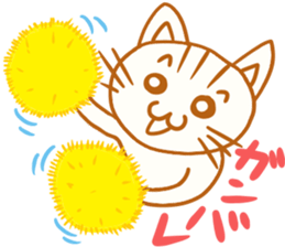 Nekonosuke sticker #1320695