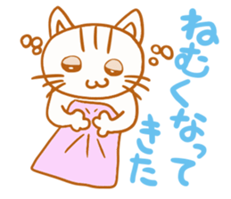 Nekonosuke sticker #1320697